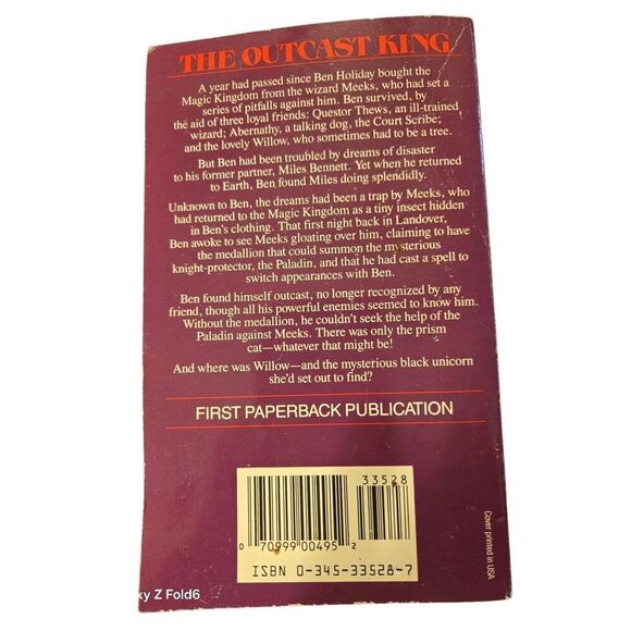 The black Unicorn by Terry Brooks - and Del ray book - isbn 0345335287 - Picture 2 of 6